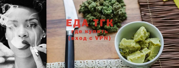 прущая мука Белоозёрский