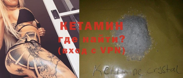 скорость mdpv Балахна