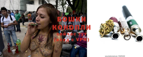 меф VHQ Балабаново