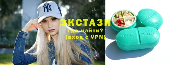 скорость mdpv Балахна