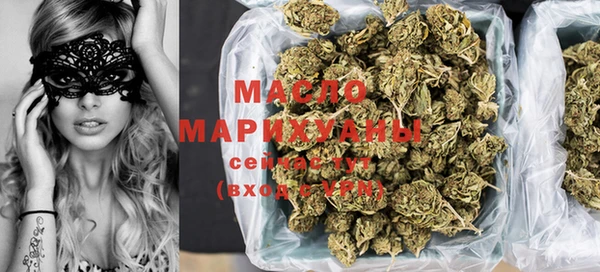 экстази Баксан