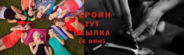 экстази Баксан