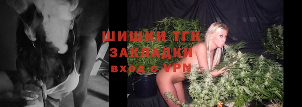 экстази Баксан