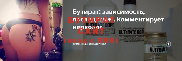меф VHQ Балабаново