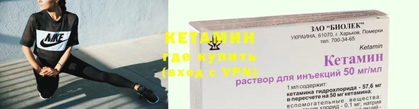 меф VHQ Балабаново