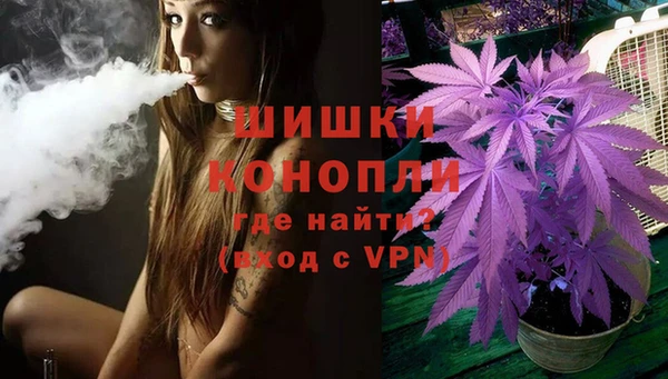 экстази Баксан