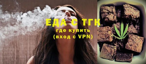экстази Баксан