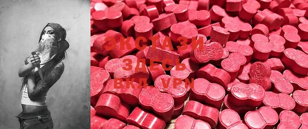 скорость mdpv Балахна