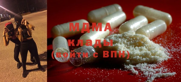 меф VHQ Балабаново
