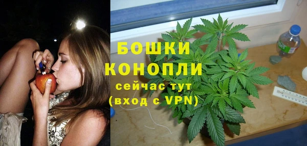 скорость mdpv Балахна