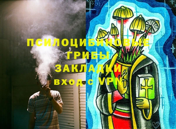скорость mdpv Балахна