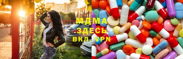 меф VHQ Балабаново