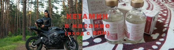экстази Баксан