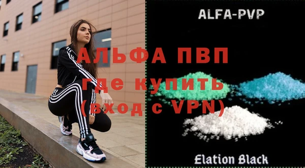 экстази Баксан